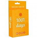     «1001 Days» (UA, ENG, RU)