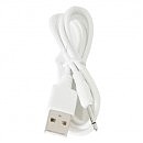    Magic Motion charging cable