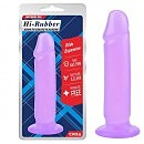 ChisaHi-Rubber Dildo Expansion Purple, 22,5  5 