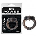   GK Power Dual Enhancement Ring Black, 3,1 