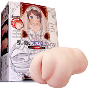 Мастурбаторы Девственность