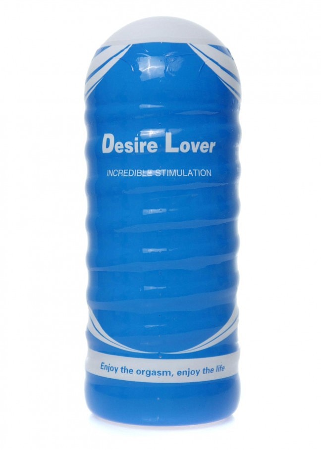  Desire Lover Masturbation Cup 02, 17  6,5 