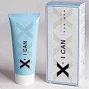     X I CAN — Penis Warming Gel, 40 