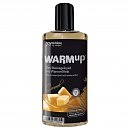 Массажное масло WARMUP CARAMEL с согревающим эффектом, 150 мл