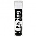 Гель для фистинга Fisting Gel Relax Bottle, 200 мл