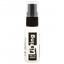    Fisting Relax Spray, 30 
