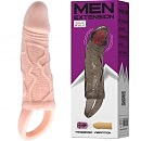 Насадка на пенис Men Extension Vibrating Penis Sleeve, 13,5 x 3,5cm
