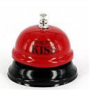   Kiss,    