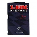     X-rune, 1 .