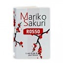     Mariko Sakuri Rosso, 1 