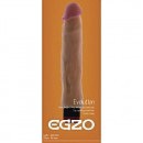 �������� EGZO, 27 � 5 ��