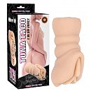 Мастурбатор вагина Taco Tuna Masturbator Vagina, 13 см