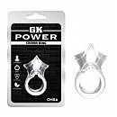 Эрекционное кольцо GK Power Crown Ring, 3,5 см