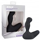 Насадка для вибромассажера Doxy Number 3 — Nexus Prostate Massager, 10,1 см