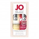 Набор вкусовых смазок System JO Champagne & Red Velvet Cake Limited Edition, 2 х 60 мл