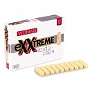 Капсулы для повышения либидо для женщин eXXtreme, 10 шт в упаковке