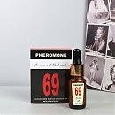 Эссенция концентрат с феромонами для мужчин Pheromone 69, 10 мл