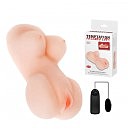 -   Temptation Passion Lady, 14  8,3 