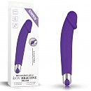   Rechargeable IJOY Silicone Dildo Purple