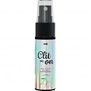     Intt Clit Me On Red Fruits Tingling & Warming Effect 12 