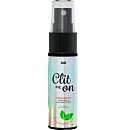     Intt Clit Me On Peppermint Tingling & Cooling Effect 12 