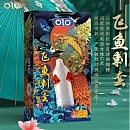 Одноразовая насадка OLO с усиками + шарик «Flying Fish Spiny condom» (1 презератив + 1 шарик)