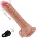 ������������ �������� � ������� Marshall Thrusting XISE, 20,5 � 3,5 ��