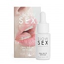 Масло для орального секса CDB Slow Sex Bijoux Indiscrets, 15 мл