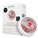      GESKE Sonic Cool&Warm Face and Body Massager 91 starlight