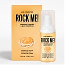 Жидкий вибратор со вкусом печенья с кремом ROCK ME! Nuei, 20 мл