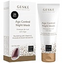    GESKE Age Control Night Mask, 25 