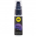    pjur analyse me! Serum 20 ,  , 
