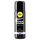   pjur backdoor anal Relaxing jojoba silicone     