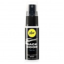    pjur backdoor 20     , 