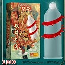 Одноразовая насадка OLO с усиками + шарик «Kirin Thorn» (в комплекте 1 презерватив + 1 шарик)