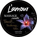    Lamour Seductive Violet Amber,    , 30 