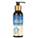 Смазка на водной основе Sensuva Jelly Water-Based, желеобразная консистенция, 125 мл