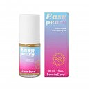 Анальный лубрикант расслабляющий Love To Love Easy Peasy Anal Relaxing Gel, вкус и аромат мяты, 30 мл