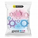   Meleon — AR032 (1 )