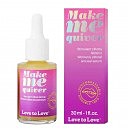     Love To Love Make Me Quiver,  , 30 