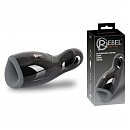   Orion Rebel Masturbator with 3 function,  +  +  -