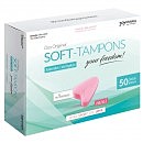 Безнитьевые мягкие тампоны JoyDivision Soft-Tampons Normal, 50 шт
