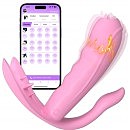 Смарт-вибротрусики Boys of Toys Silicone Vibrator 7 vibration modes, Heating + APP, 10,9 × 4,6 × 10,1 см