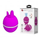    Pretty Love Gemini Ball Purple, 7  4,9 