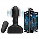 Надувающаяся анальная пробка с вибрацией Mr.Play Inflatable Anal Plug Baile, 11,8 х 3,3 см