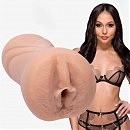 - Doc Johnson Ariana Marie , 14,6  7,6 