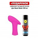 �������� LOVENSE Ambi,  8,6 � 5,8 ��