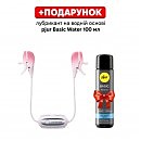 �����-�������� ��� ������ Lovense Gemini