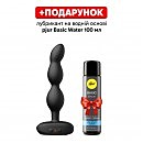 �������� �����-���� � ��������� � ��������� Lovense Ridge, �������