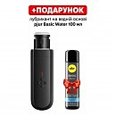 ����������� ������� � ���������� Lovense Solace